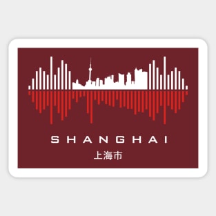 Shanghai (上海市) Soundwave Sticker